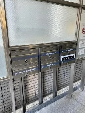 江戸川橋HOビルの外観