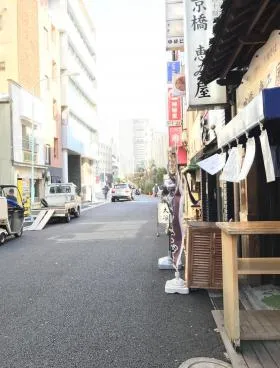 中條ビルの外観