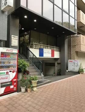 井筒屋ビルの外観