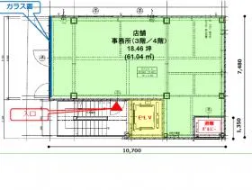 フィル・パーク池袋ビルの外観