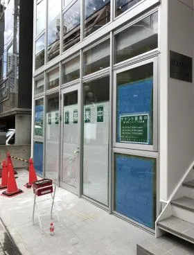 フィル・パーク池袋ビルの外観