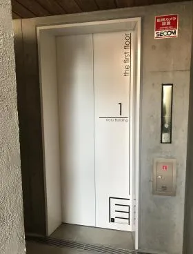 仮称)加藤ビルの外観