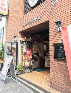 ニューギンザビル7号館の外観