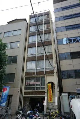 総合経営ビルの外観