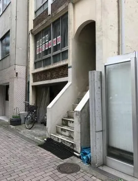 総合経営ビルの外観