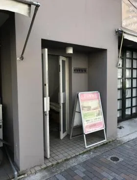 池田ビルの外観