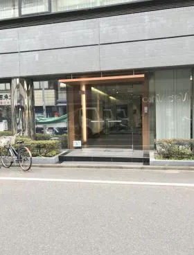 上野横山ビルの外観