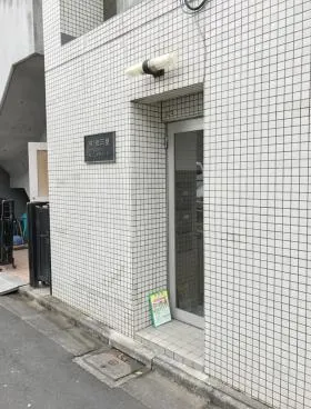 第二織田屋ビルの外観