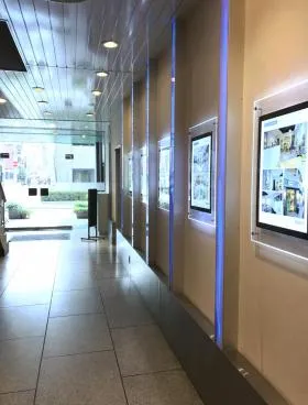 柳橋二丁目ビルの外観