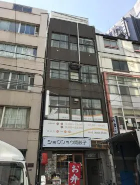 桂昇茅場町ビルの外観