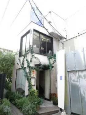 北青山3丁目戸建の外観