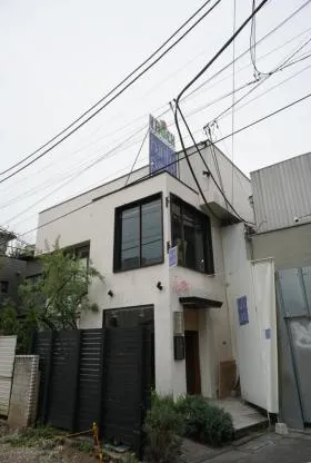 北青山3丁目戸建の外観
