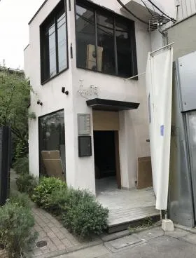 北青山3丁目戸建の外観