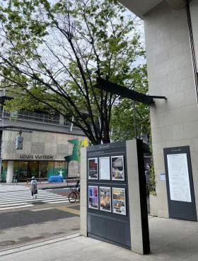 cocoti shibuyaビルの外観