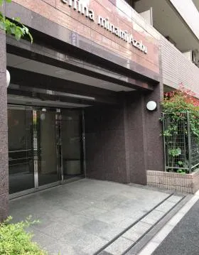 エフィーナ南麻布の外観