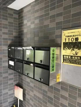 アイエスコート西麻布の外観