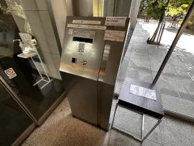 麹町パークハウスの外観