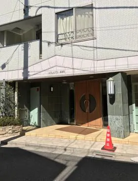 アトランテ東麻布の外観