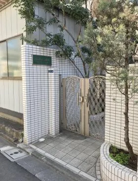 アーデン三田の外観