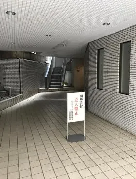 シティーコート松濤ビルの外観