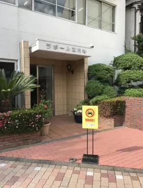 ラポール高円寺の外観