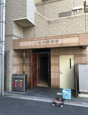 いせや吉祥寺ビルの外観