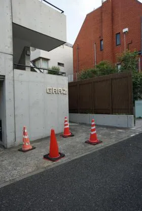 グラーツ西麻布の外観