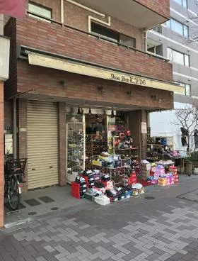 ケーワイ堂ビルの外観