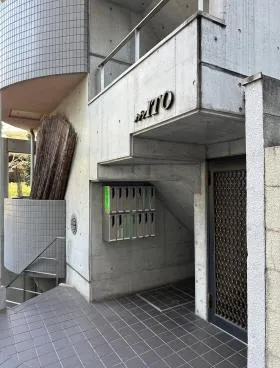 メゾンITOの外観