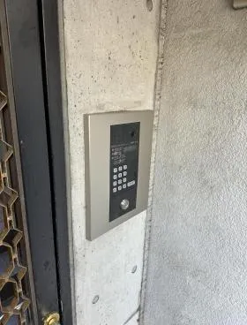 メゾンITOの外観