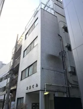 方栄ビルの外観