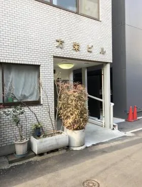 方栄ビルの外観