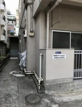 外苑マンションの外観