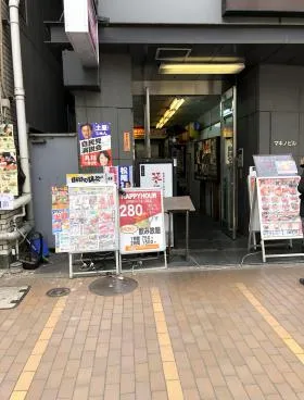 マキノビルの外観