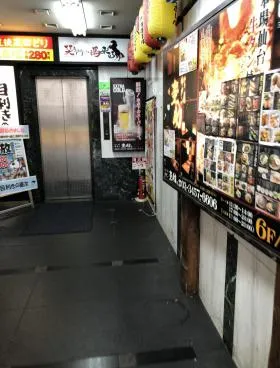 マキノビルの外観
