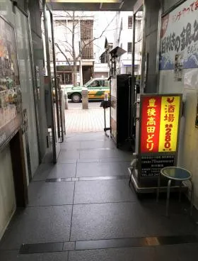 マキノビルの外観