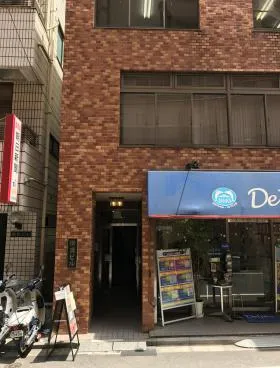 横溝ビルの外観