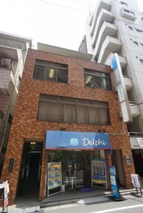 横溝ビルの外観