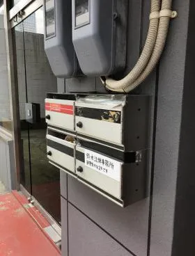 上杉ビルの外観