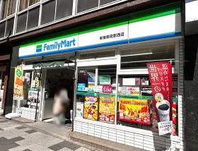 ファミリーマート