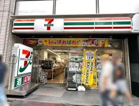 セブンイレブン
