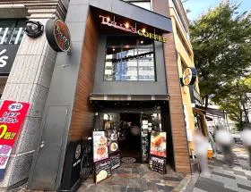 タリーズコーヒー