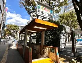 C5出入口から地上に出る