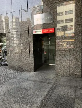郵船水天宮前ビルの外観