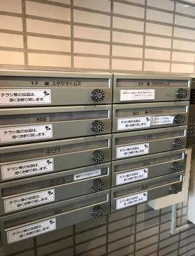パミス代々木上原の外観