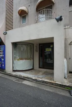 ヴィラ神宮の外観
