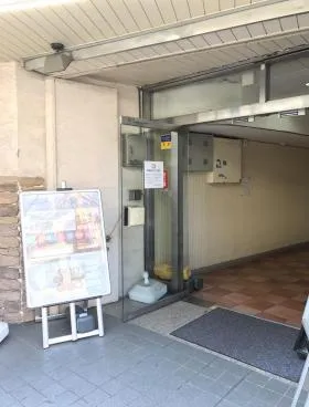 三幸ビルの外観