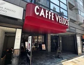 喫茶店