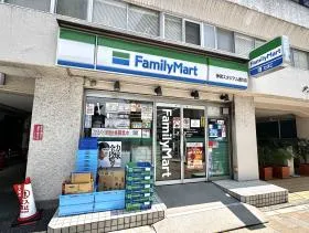 ファミリーマート