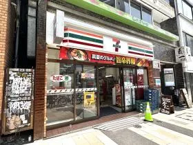 セブンイレブン
